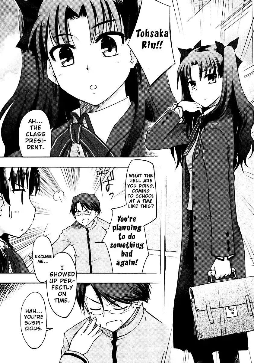 Fate/Stay Night Chapter 1 16